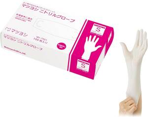 ■　マツヨシ 使い捨て手袋 ニトリルグローブ ホワイト 粉なし 100枚入り 