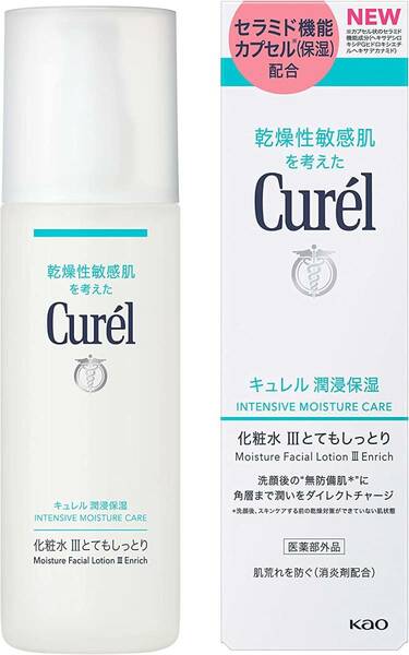 ■　【単品】　キュレル 化粧水 III (とてもしっとり) 150ml
