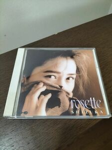 工藤静香さん　CDアルバム(中古品)
