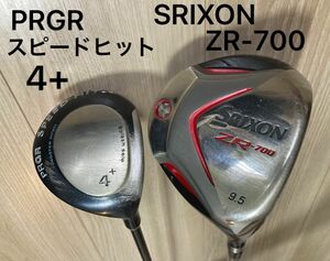 SRIXON ZR-700 ドライバー PRGR プロギア スピードヒット