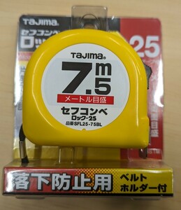 タジマ Tajima コンベックス 7.5m×25mm セフコンベロック25 SFL2575BL