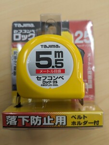 タジマ (Tajima) コンベックス 5.5m×25mm セフコンベロック25 SFL25-55BL　２個セット！