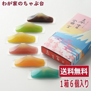  spring . Fuji 6 piece insertion ~ Mt Fuji ........ bean jam jelly gift Japanese confectionery Japan . earth production stylish dressing up present birthday . earth production 