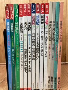 別冊つり人 渓流 93-98　計10冊+釣りサンデー別冊 渓流スペシャル93-96計4冊　YDI792