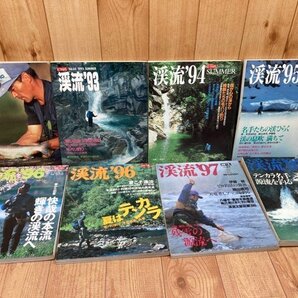 別冊つり人 渓流 93-98 計10冊+釣りサンデー別冊 渓流スペシャル93-96計4冊 YDI792の画像2