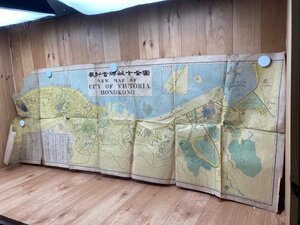 戦前古地図【最新香港城市全図】　CIA1463