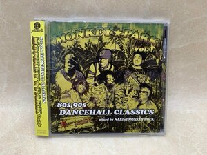 中古CD Monkey Park Volume 1 Nari from Monkey Rock MIX MRCD-001　YAF1269