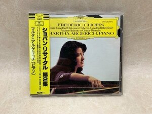 中古CD シール帯 アルゲリッチ ショパン・リサイタル第2集 蒸着仕様 3111-35　YAF1272