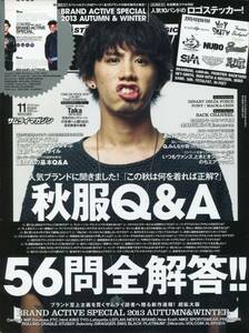 絶版／ サムライ マガジン ONE OK ROCK TAKA★若き勇者の素顔 表紙＆６ページ特集 2013年11月号★aoaoya