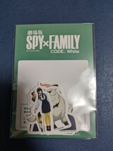 《数量1〜2個》劇場版 SPY×FAMILY CODE: White　スパイファミリー第3弾入場者特典　特製フレークシールセット(新品・未開封・未使用)_画像1