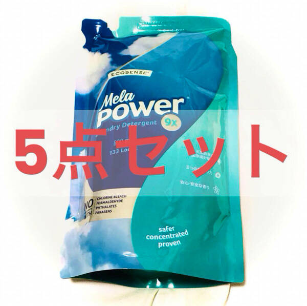 メラパワー詰め替え(液体洗剤) 容量:800ml 　新品 未使用