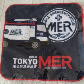 TOKYO MER ハンドタオル