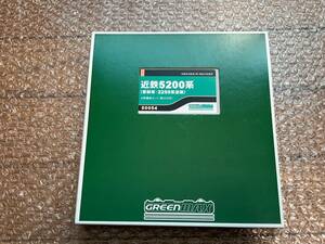近鉄5200系（更新車・2250系塗装）4両編成セット（動力付き） 50054