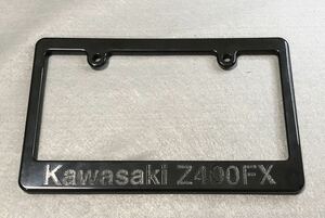 Z400FX ナンバーフレーム　文字入り　外装　タンク　シート　テールカウル　サイドカバー　BEET アルフィンカバー　ヨシムラ　マフラー