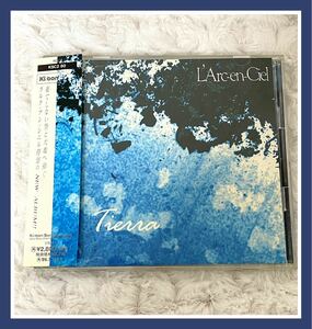 【帯付き】CD★L'Arc〜en〜Ciel /Tierra★ラルク　ティエラ