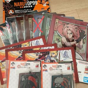 NARUTO 一番くじ