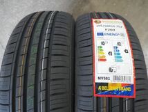 ★引っ張り★165/50R16 7J+30 4H100 新品 人気 逆ゾリ 5本スポーク 1台分 カスタム エッセ コペン サクシード プロボックス マットブラック_画像6