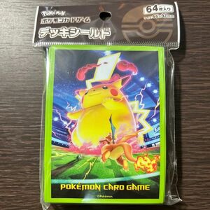 デッキシールド スリーブ キョダイマックスピカチュウ ポケモンカード