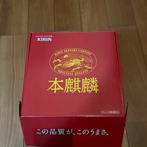 本麒麟　非売品　オリジナルグラス　やきとり缶詰　ギフト　