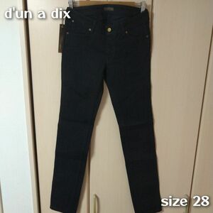 d'un a dix ブラックデニムパンツ 17600円 (size 28)