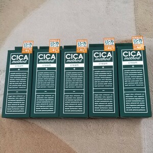 CICA method CREAM シカ メソッド クリーム 50g 5個セット白 コジット 保湿 抗炎症 シカクリーム スキンケア 美白 肌修復効果