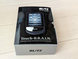 ブリッツ タッチブレイン　BLITZ Touch-B.R.A.I.N　 86/BRZカプラーセット