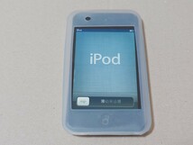 Apple iPod touch 第4世代 64GB【A1367】ケース付き 初期化済み ②_画像8