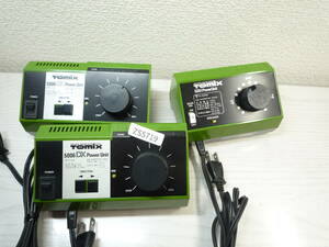 ZS5719　TOMIX　Nゲージ用パワーパック　5006 DXパワーユニット 5006DX Power Unit2台、5001Power Unit1台