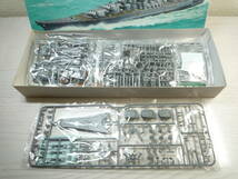K133　タミヤ 1/700 ウォーターラインシリーズ No.113 日本海軍 戦艦 大和 プラモデル 31113_画像2