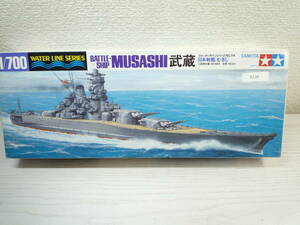 K134　タミヤ 1/700 ウォーターラインシリーズ No.114 日本海軍 戦艦 武蔵 プラモデル 31114