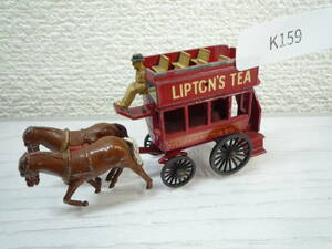 K159 Matchbox * horse car Matchbox NO.12 HORSE BUS by LESNEY Made In England