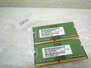 E0616　サムスンメモリー2枚Samsung 4GB DDR4 PC4-19200 2400 MHz 260 Pin SODIMM CL 17 1.2V ram M471A5244CB0-CRC