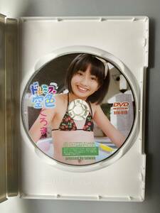 ドレミファ空色　19 DVD くろまちゃん　正規品