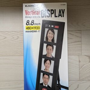 【中古動作品】ELSONIC Vertical DISPLAY/8.8インチ縦型ディスプレイ