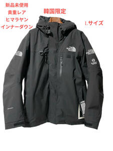 レア ノースフェイス ホワイトレーベル THE NORTH FACE ダウンジャケット ヒマラヤン インナーダウン パーカー HIMALAYAN REALVENT PARKA