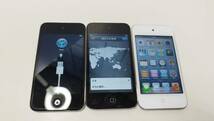 【ジャンク】iPod touch 第4世代 (A1367) 3台まとめ売り！_画像1