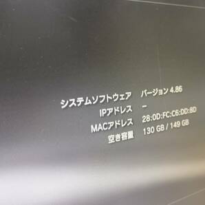 【動作品】PlayStation 3/PS3/CECH-3000A/160GBの画像5