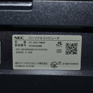 中古良品一体型パソコン Windows11+office NEC DA370/M Celeron-4205U/爆速SSD256GB+HDD1TB/メモリ8GB/23.8インチ/DVDマルチ/テレビ機能の画像4