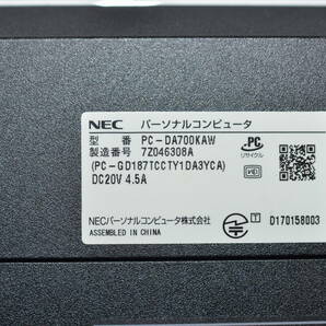 中古良品 一体型パソコン NEC DA700/K Windows11+office 高性能core i7-8550U/爆速SSD1TB/メモリ8GB/23.8インチ/無線/DVDマルチ/テレビ機能の画像3