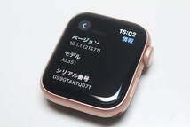 Apple Watch SE（第1世代）GPS/40mm/A2351〈MKQA3J/A〉④_画像7