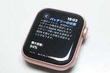 Apple Watch SE（第1世代）GPS/40mm/A2351〈MKQA3J/A〉④_画像8