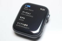 Apple Watch SE（第1世代）GPS/44mm/A2352〈MYDT2J/A〉⑥_画像7
