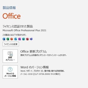 中古良品 一体型パソコン NEC DA700/K Windows11+office 高性能core i7-8550U/爆速SSD1TB/メモリ8GB/23.8インチ/無線/DVDマルチ/テレビ機能の画像10