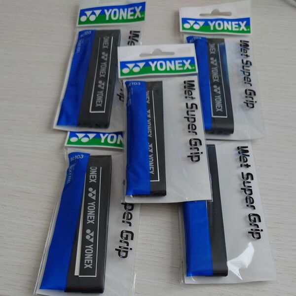 ヨネックス グリップテープ YONEX　5点セット　ブラック