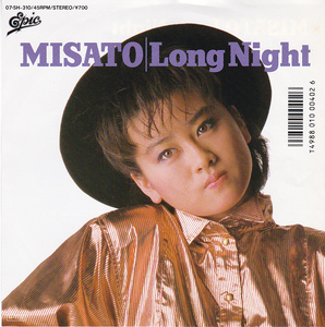 ⑧EP) Watanabe Misato / Long Night