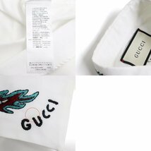 良品 GUCCI グッチ 2019年製 574522 コットン 長袖シャツ ホワイト 40 イタリア製 正規品 メンズ_画像10