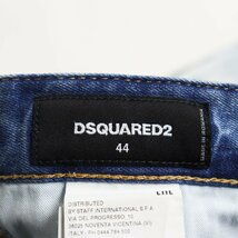 美品 DSQUARED2 ディースクエアード 22SS S74LB1061 Super Twinky ブリーチ加工 クラッシュデニムパンツ ブルー 伊製 正規品 メンズ_画像8