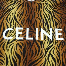 未使用品 CELINE セリーヌ 2Y571582Q タイガー ロゴプリント フーディー プルオーバーパーカー ブラウン系 XL イタリア製 正規品 メンズ_画像4