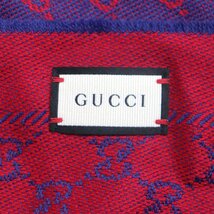 未使用品 GUCCI グッチ 411115 ウール100% GG柄 フリンジ付き ストール マフラー ネイビー レッド イタリア製 ユニセックス_画像5