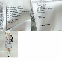 美品 CHANEL シャネル P49092 希少 Fココマークボタン付き ツイード ノースリーブ ドレス ワンピース グレー マルチ 34 仏製 レディース_画像10